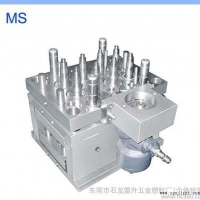 東莞塑膠模具廠承接塑料模具連接器模具精密配件以及注塑加工