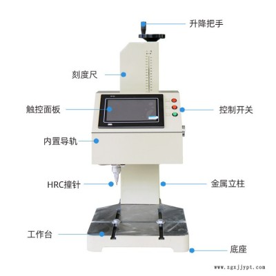 【光谷】臺式氣動打標(biāo)機廠家工業(yè)不銹鋼金屬五金模具配件刻字銘牌車架打碼 激光打標(biāo)機激光打標(biāo)機