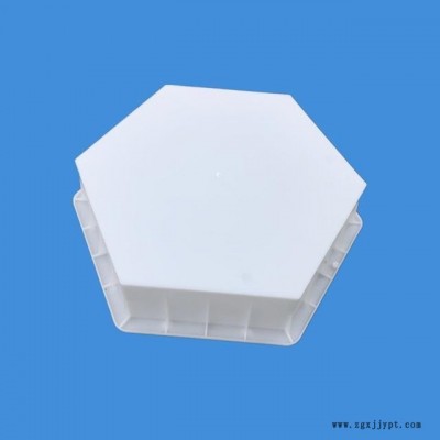 六角塊模具  水利護(hù)坡實心六角塑料模具 高速公路護(hù)坡模具加工