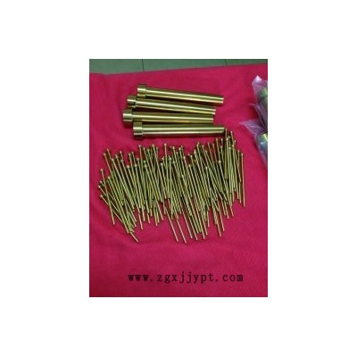 供應鑲針模具配件批發(fā)
