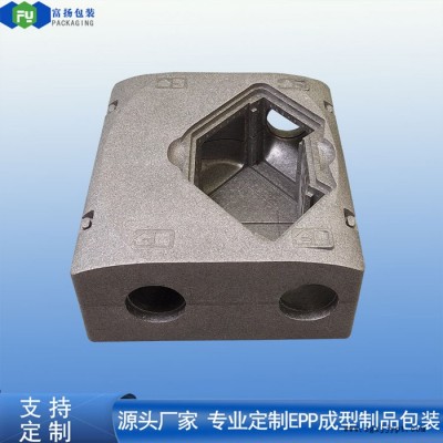 富揚 深圳龍華epp泡沫開模定制 epp加工設計生產