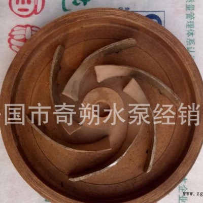 專(zhuān)業(yè)定做機(jī)械模型模具 水泵離心泵配件木模具 模型翻鋁型