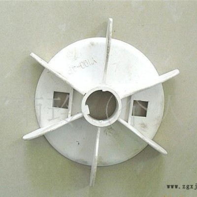 風葉配件模具