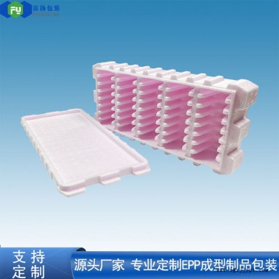 富揚 深圳平湖epp泡沫開模定制 硬質加厚epp包裝盒定制