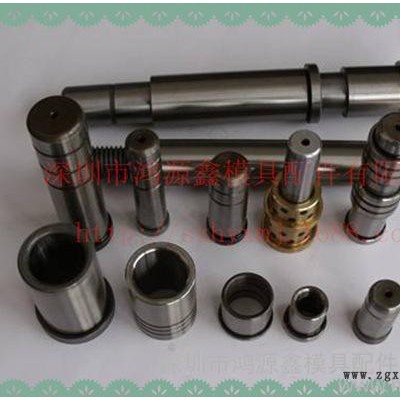 直銷，精密導(dǎo)柱，導(dǎo)套，模具配件，來圖訂做