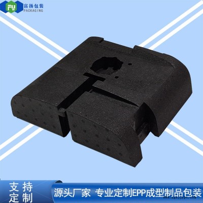 富揚(yáng) 廣西epp異形包裝 防摔EPP新型泡沫包裝