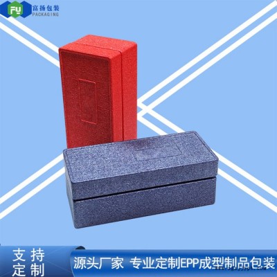 富揚(yáng) 西安epp穩(wěn)定器包裝 透水性小EPP成型酒瓶包裝