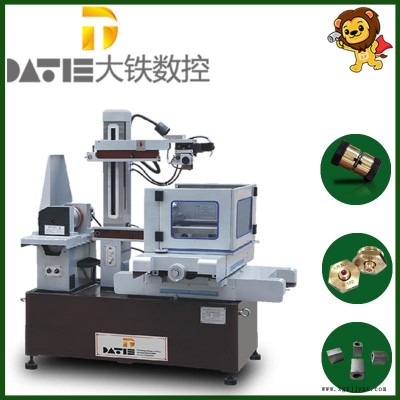 大鐵數(shù)控DK7745快走絲機(jī)床 塑料模具線切割編程質(zhì)量保證