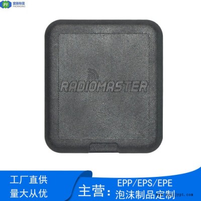 富揚(yáng) 東莞寮步epp異形包裝 緩沖材料曬紋EPP包裝箱