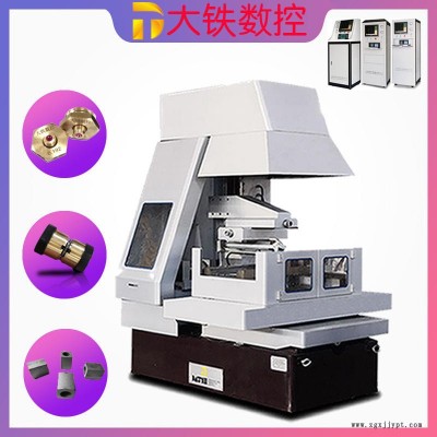 大鐵數(shù)控 誠信推薦大鐵線切割機(jī)床 塑料模具 DA600 電火花機(jī)