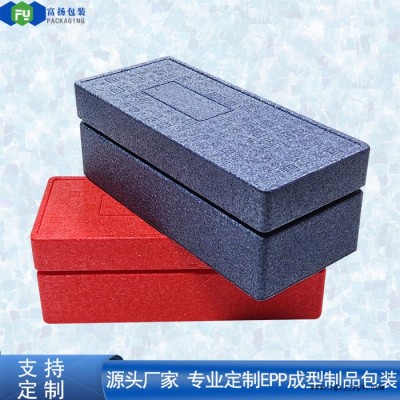 富揚 廣西南寧epp成型定制加工 反復使用性強包裝酒的EPP塑料泡沫