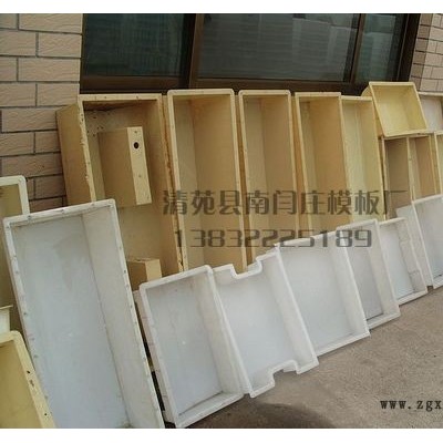 路牙石模具生產(chǎn)銷(xiāo)售于一體的廠家