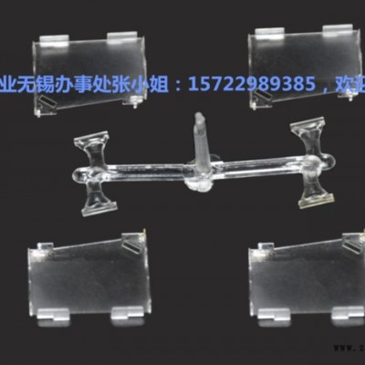 上海郝旗實(shí)業(yè)專業(yè)做SM-01-KG,SM-02-KG模具設(shè)備
