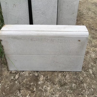 預(yù)制路邊石模具 水泥路邊石模具 路邊石塑料模具 華興模具