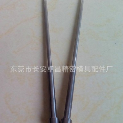 直銷(xiāo) 耐用塑料模skd61 精密有托司筒模具緊固件 塑膠配件