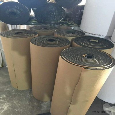 橡塑板  阻燃鋁箔橡塑板 b1級(jí)防火保溫橡塑板 隔熱橡塑保溫管 隔音降噪橡塑板  華能
