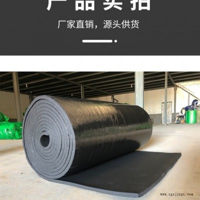 橡塑板廠家 批發(fā) 直銷(xiāo) 大城縣 美嘉利保溫建材 保溫材料