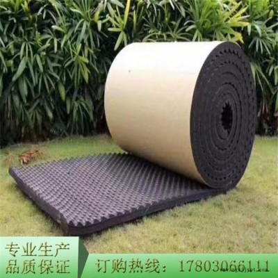 防滑橡塑板 B1級國標橡塑板 阻燃防水橡塑板  鑫達華裕 廠家直銷