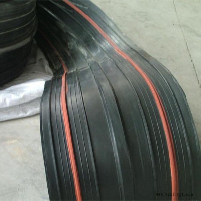 海晨供應(yīng) 橋式橡膠止水帶 橋梁橡膠止水帶 b型橡膠止水帶 外貼橡膠止水帶廠家