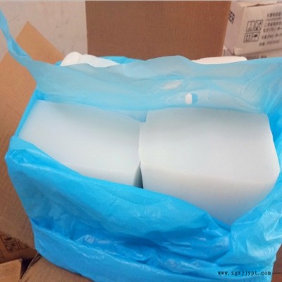 南京東爵硅橡膠  NE-7190  90度普通模壓硅膠原料  適用于生產(chǎn)按鍵、密封圈、密封墊等工業(yè)雜件