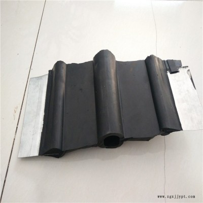 橡膠止水帶 可卸橡膠止水帶 bw橡膠止水帶 海博 歡迎選購