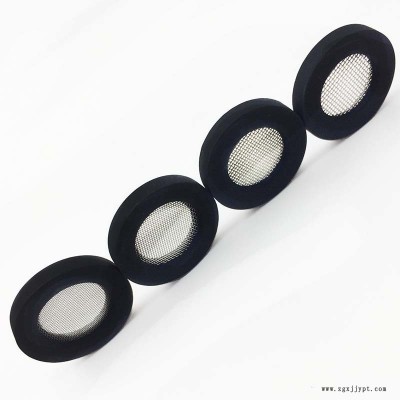 親涵4分管橡膠包邊過濾網(wǎng)墊密封圈 DN15水喉防堵塞墊圈 耐低高溫防水硅膠圈