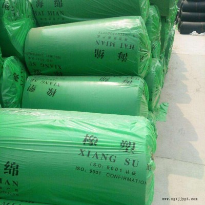 阻燃隔熱橡塑板 阻燃B1級橡塑板 鼎豪 吸音橡塑板