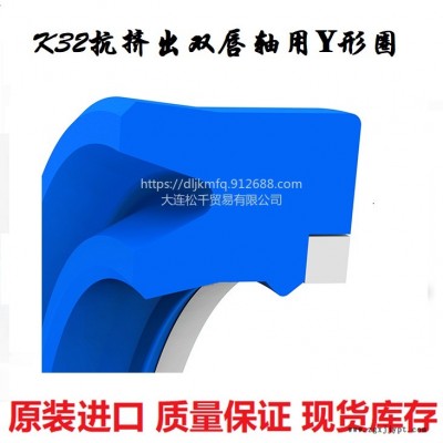 汽車制造模具設(shè)備用密封圈  汽車制造設(shè)備用密封圈