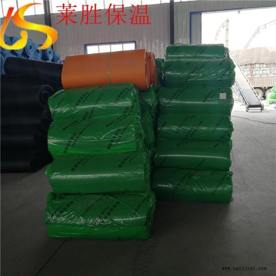 萊勝大量銷售 批發(fā)橡塑板 定做橡塑板 定制橡塑板 廠家報價