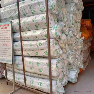 B1級橡塑板 不干膠橡塑板 鋁箔貼面橡塑板 免費調試盛歐 供應大量現(xiàn)貨