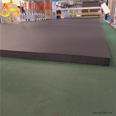 橡塑板防水防潮橡塑保溫板 橡塑板保溫隔熱吸音  標準阻燃橡塑板 萊勝廠家可定做