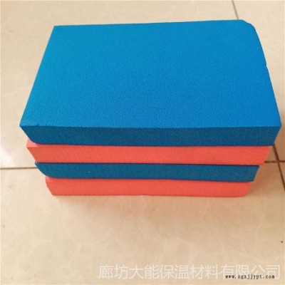 大能 鋁箔橡塑板價(jià)格 b1級耐潮濕橡塑板 吸音橡塑板