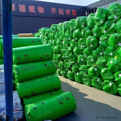 阻燃橡塑板 鋁箔貼面橡塑板 盛歐 廠價現(xiàn)貨 不干膠貼面橡塑板 咨詢獲取產品信息