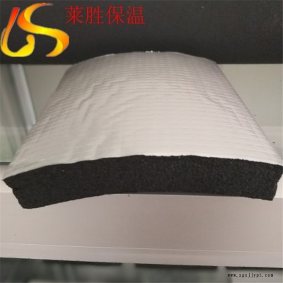 優(yōu)質生產(chǎn) 黑色復合鋁箔隔音棉橡塑板 標準隔音橡塑板規(guī)格 標準廠家自粘背膠橡塑板 萊勝