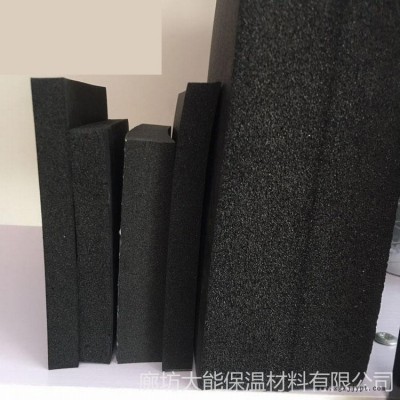 大能 外墻吸音降噪橡塑板 保溫橡塑板批發(fā) B2級橡塑板