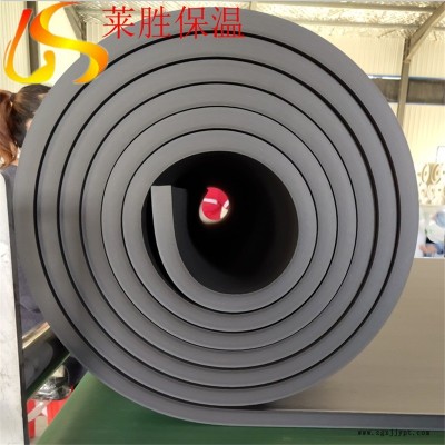 廠家低價批發(fā) 閉孔發(fā)泡橡塑板 自粘橡塑板 b1級保溫隔熱隔音橡塑板  萊勝現(xiàn)貨