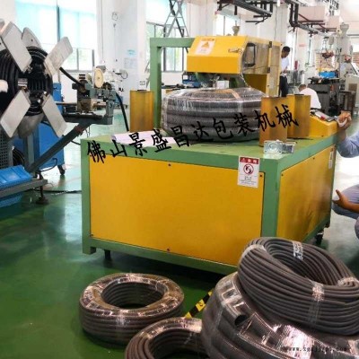 佛山JSCD-GS生產(chǎn)銷售橡膠管纏繞包裝機(jī) 密封圈纏繞包裝機(jī) 墊片纏繞包裝機(jī)