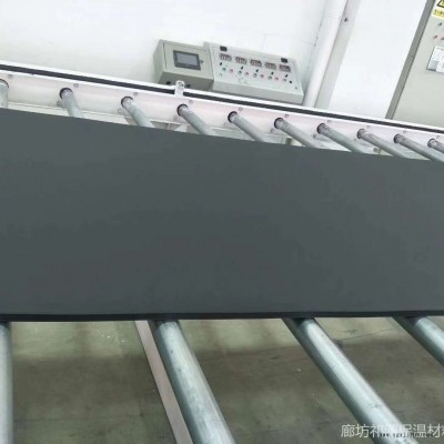 阻燃橡塑板。隔熱橡塑板橡塑板祁源集團(tuán)生產(chǎn)
