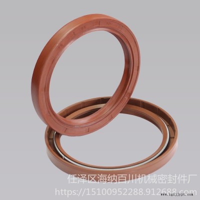 TC油封、骨架油封、唇形密封圈、O型圈密封、液壓密封、TG油封