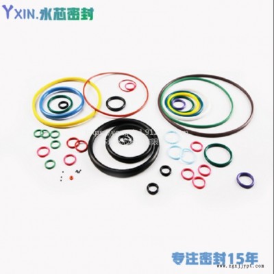 密封圈生產廠家EPDM/FKM/NBR/VITON/AFLAS/HNBR