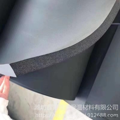 山東鑫諾雅美橡塑板    B2級橡塑板   橡塑板廠家地址