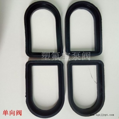 塑氟寶大頭泵生產(chǎn)廠家 昆山大頭泵 臺灣大頭泵 國寶塑寶泵配件 單向閥 密封圈 機(jī)械密封 大頭泵中峰蓋 自吸筒 大頭泵配件