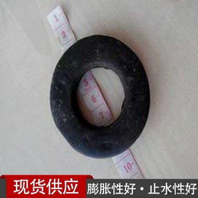 遇水膨脹止水環(huán)  膨脹密封圈 防水橡膠密封圈  規(guī)格齊全 龍翔 當天發(fā)貨