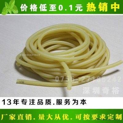 天然乳膠管，天然乳膠管定做，天然乳膠管生產(chǎn)廠家-奇裕硅橡膠