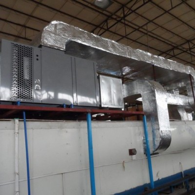 橡膠手套烘干除濕機YK-1445RD