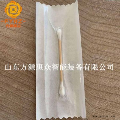 山東方源惠眾 SDZ 750 一次性注射器包裝機  紗布自動包裝機  醫(yī)用手套包裝機 山東方源SDZ-750