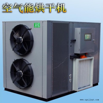 供應廣州易科**橡膠手套節(jié)能烘干機_橡膠手套除濕機