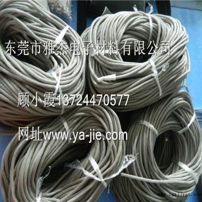 導(dǎo)電金屬墊 電磁屏蔽編織材料 橡膠絲網(wǎng)屏蔽條