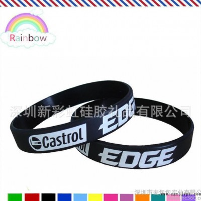 球迷 硅膠手環(huán)定做 硅膠絲印手環(huán) 多種工藝 專(zhuān)業(yè)制造