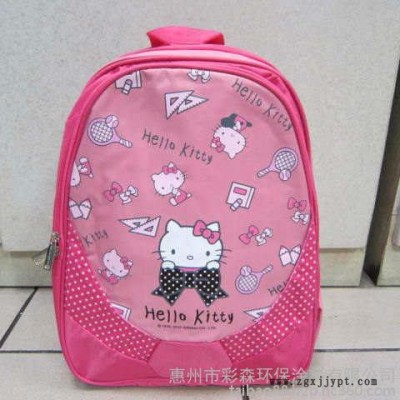 供應(yīng)尼龍油墨 PVC油墨 絲印油墨 塑膠絲印油墨 ［臺(tái)寶牌油墨】